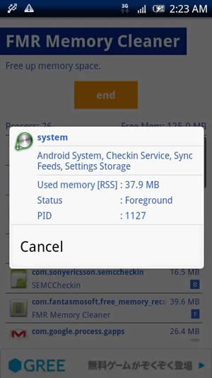 fmr memory cleaner скачать на андроид Fmr memory cleaner pro apk для android скачать-nine store.